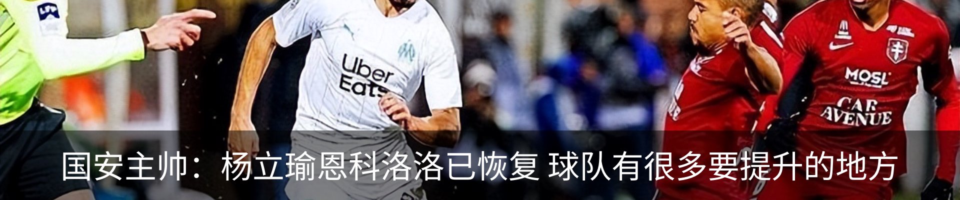 资讯动态