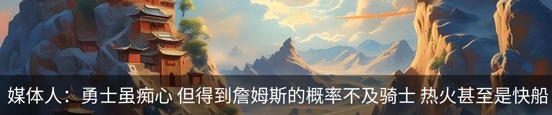 资讯动态
