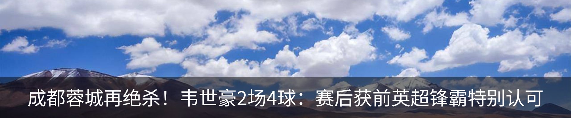 资讯动态