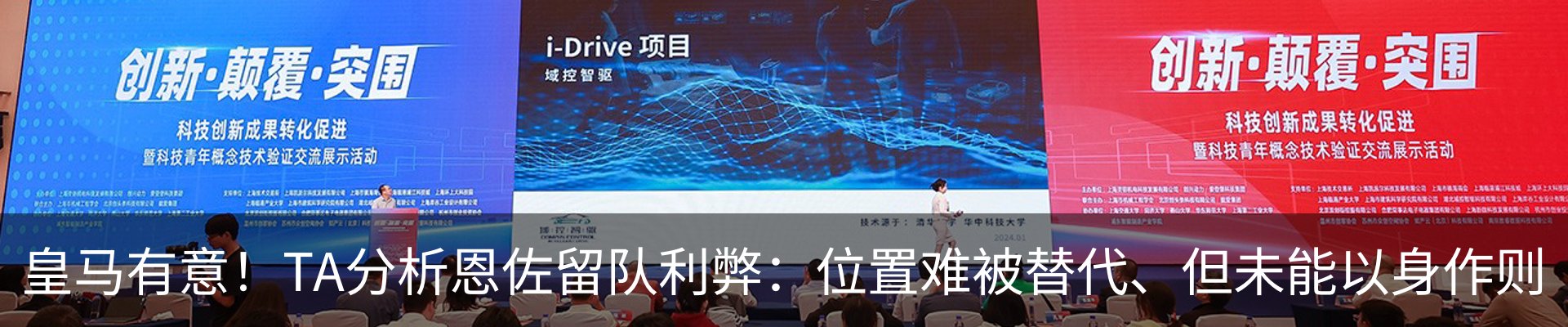 资讯动态