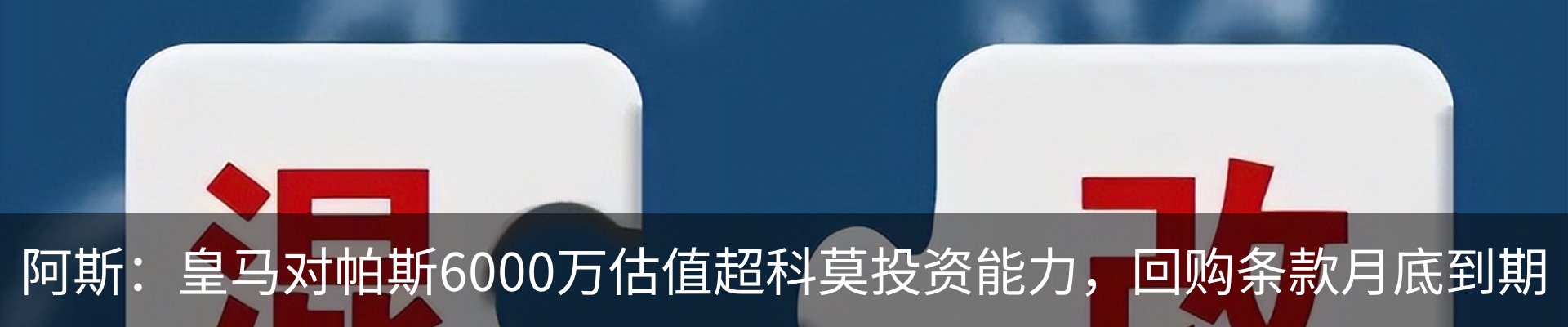 资讯动态